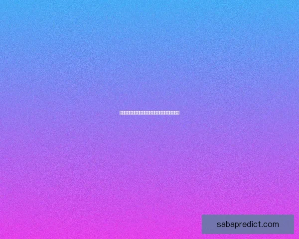 沙巴体育登录平台入口指南与安全便捷体验全流程详解