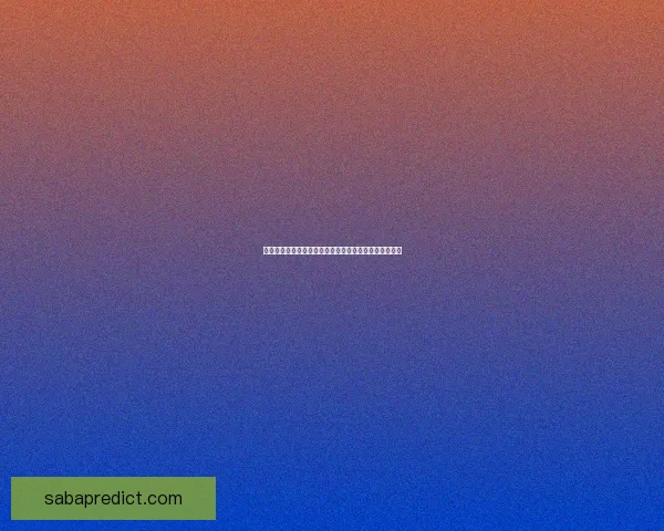 世界杯精彩比分预测平台助力球迷赢取比赛胜负竞猜乐趣