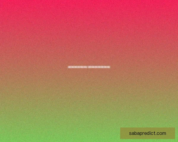 世界杯竞猜官网入口全面解析 带你了解最新投注攻略与赛事信息