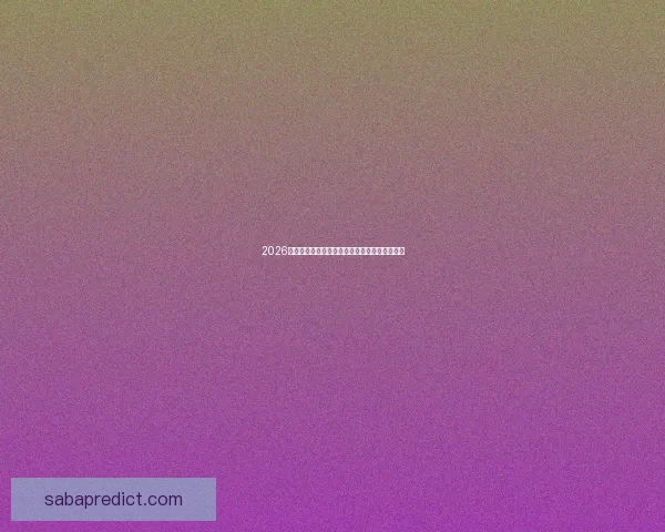 2026世界杯赛事全程直播精彩呈现全球顶级足球盛宴