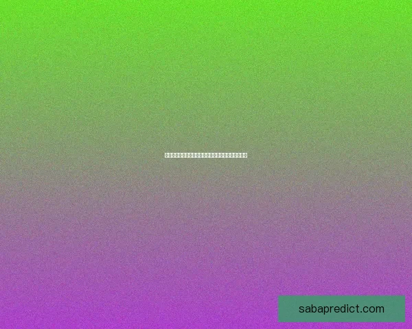 世界杯竞猜胜负全解析策略指南助你赢取更多胜利奖金