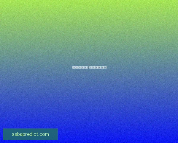 世界杯竞猜赔率平台分析 预测与投注策略全方位解析