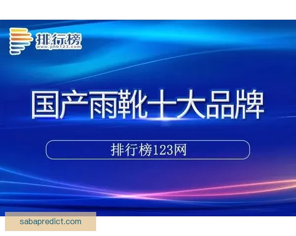 沙巴体育投注全方位攻略助您掌握最新体育赛事与下注技巧