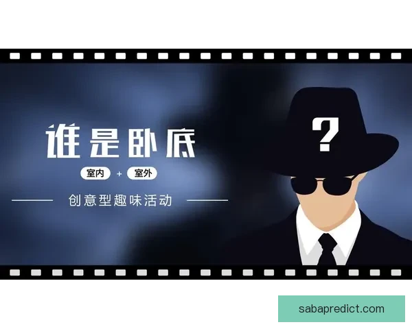 沙巴APP助力用户智能生活，打造便捷高效的全方位服务平台