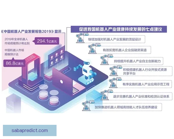沙巴体育全面解析与未来发展趋势深度剖析
