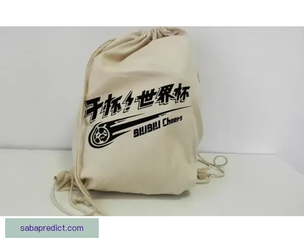 世界杯竞猜首存优惠活动开启 超值奖励等你来拿