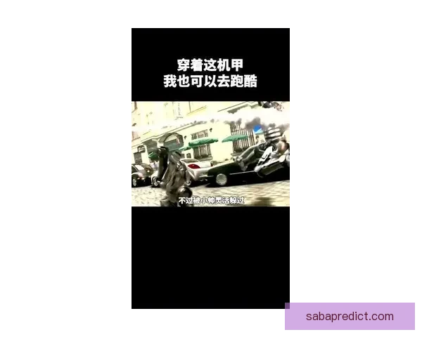 全球第二大车企也未能救赎这支德甲队的困境为何如此难解