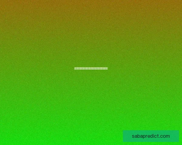 世界杯买球平台最新攻略与安全投注全面指南解析