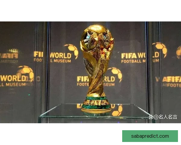 围绕2026世界杯冠军热门球队格局变化与实力对比深度前瞻分析