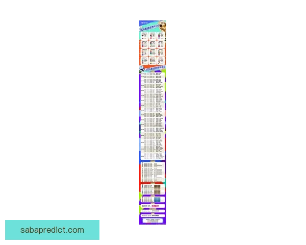 2026世界杯最新赛程与比赛结果全面查询指南