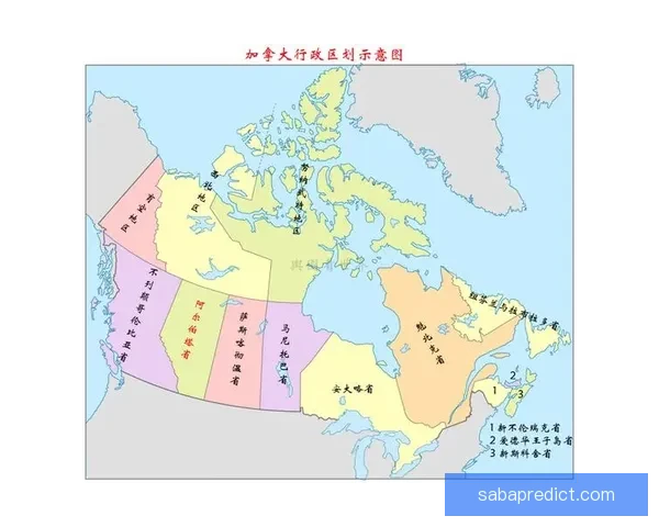 美加墨联合举办世界杯赛场全景揭秘与赛事前瞻